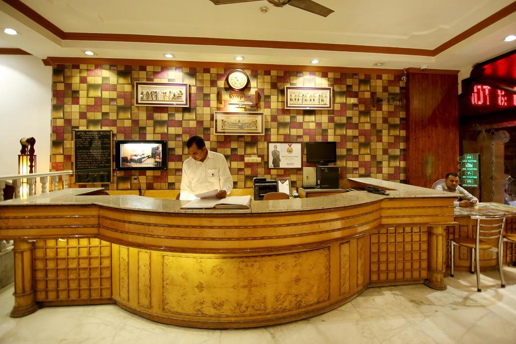 Hotel Parkway Deluxe New Delhi Ngoại thất bức ảnh